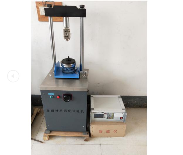 路面材料强度试验仪怎么使用?内附操作说明。