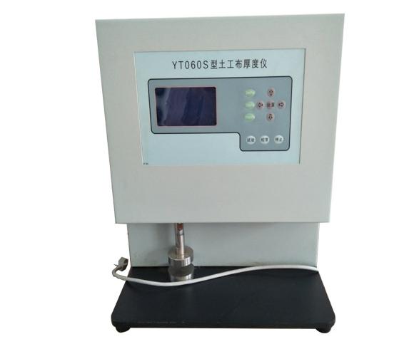 土工布测厚仪