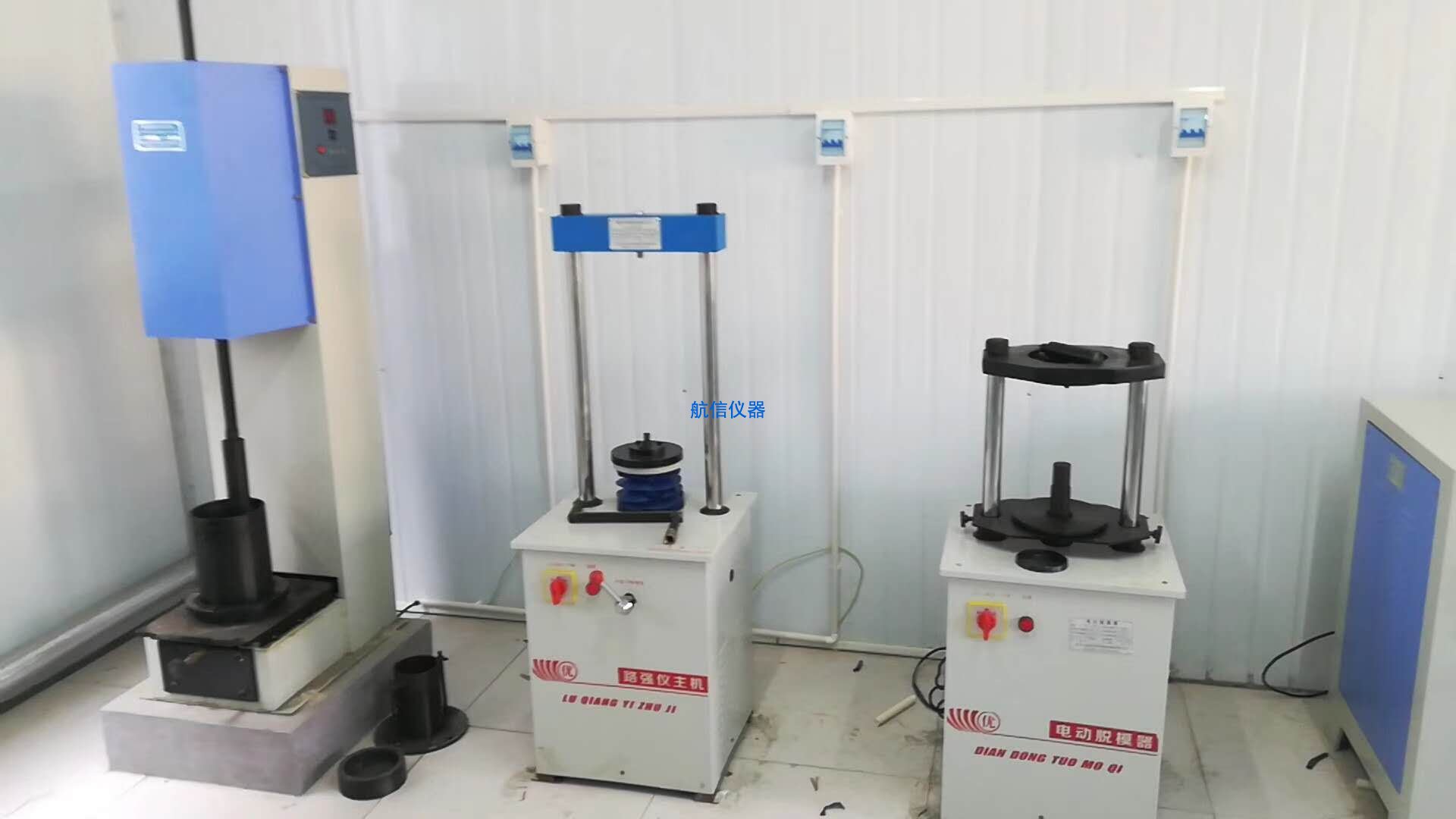 土工试验室仪器清单