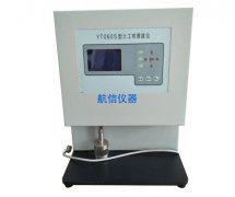 土工试验仪器操作以及常见故障解析