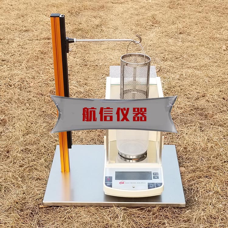 JTGE40-T0169土壤浮力仪(图1) 土壤浮力仪