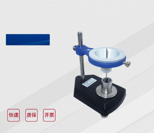 自由膨胀率测定仪