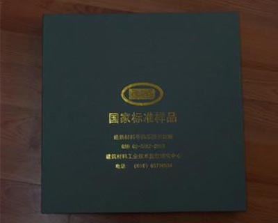 绝热材料导热系数参比板