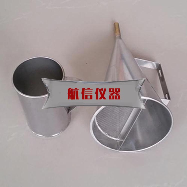 马氏漏斗粘度计