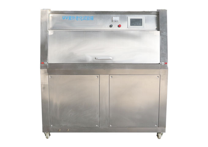  荧光紫外线老化箱
