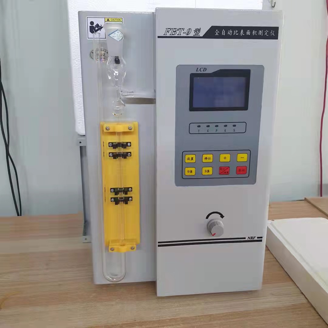 全自动比表面积测定仪使用说明书(水泥比表面积测定仪FBT-9使用方法)(图1) 比表面积12.jpg