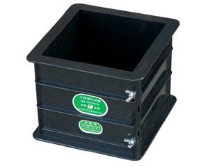 ​塑料混凝土抗压试模