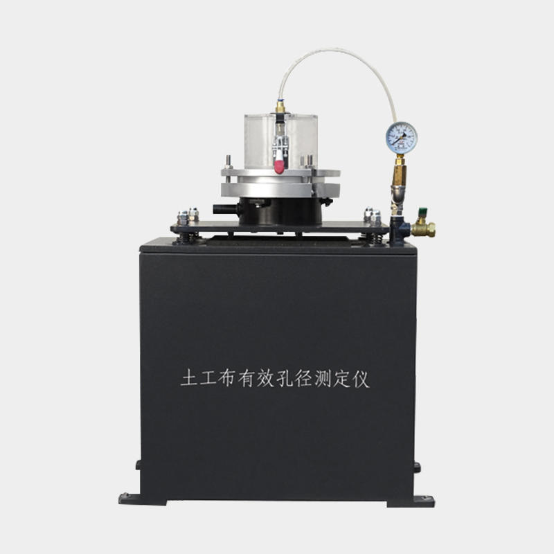 YT030土工布有效孔径测定仪（湿筛法）