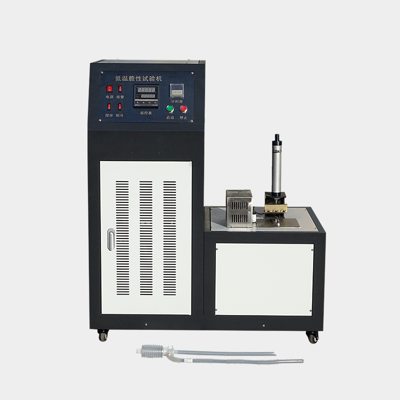 DWCX-Ⅱ橡塑低温脆性试验机