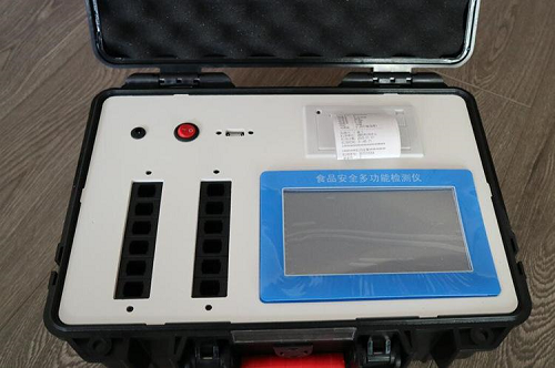 常见的多功能食品安全检测仪性能特点(图1)